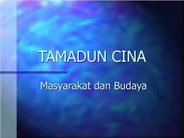 Kerajaan bertanggungjawab menyediakan keperluan dan kemudahan pendidikan seperti menyediakan rumah guru. Ppt Tamadun Cina Powerpoint Presentation Free Download Id 6582521