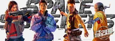 Space sweepers in the year 2092, space is full of dangerous floating garbage like discarded. Kim Tae Ri Song Joong Ki And More Are Ready For Adventure In Space Sweepers Film Poster Soompi