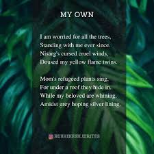 Beautiful Nature Poem Nature Poem Poems Love Poems
