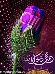 An official website of the united states government foreign base company income and insurance income and summary of u.s. 550 Ide Gift Animation Islamic Caligrafi Animasi Kaligrafi Selamat Pagi Gif