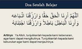 Hasil Gambar Untuk Doa Sebelum Dan Sesudah Belajar Belajar Doa Pengikut
