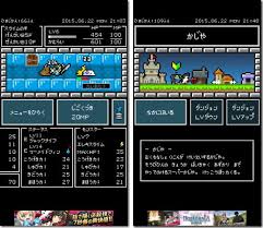 ひまつぶクエスト ひまつぶダンジョン Iphone Ac 番外レポート