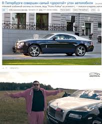 Check spelling or type a new query. Youtube I Davidych Podborki Kanalov Trendy Smeshnye Video Luchshee Pikabu
