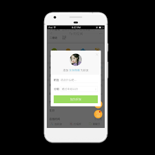 O cheat compendium m r whiting, m collinge pal only most a/wri firmed cheats. é€é¥æ—¥æœ¬for Android Apk Download