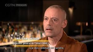 Originaire de Bordeaux, William LATOUR est venu pour la première fois en  Chine en 2012