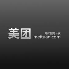 Warning all logos are copyright to their respective owners and are protected under international copyright laws. Meituan Nearing 155 Million Month In Transactions