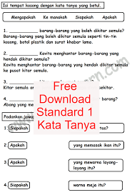 Contoh latihan untuk tahun 1. Standard 1 Kata Tanya