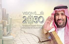 التخصصات الجامعية حسب رؤية ٢٠٣٠، كان لرؤية الملك سلمان بن عبد العزيز آل سعود ولي العهد السعودي نظرة مستقبلية منهجية تهدف إلى تطوير المملكة العربية السعودية في كافة. Ø§Ù„Ø³ÙØ§Ø±Ø© Ø§Ù„Ø³Ø¹ÙˆØ¯ÙŠØ© Ø±Ø¤ÙŠØ© Ø§Ù„Ù…Ù…Ù„ÙƒØ© 2030 Ø¬Ø¹Ù„Øª Ø§Ù„Ù…Ø±Ø£Ø© Ø´Ø±ÙŠÙƒØ§ Ø£Ø³Ø§Ø³ÙŠØ§ ÙÙŠ Ø§Ù„ØªÙ†Ù…ÙŠØ© ÙˆØ§Ù„Ù‚ÙŠØ§Ø¯Ø© ØµÙˆØ± Ø¨ÙˆØ§Ø¨Ø© Ø§Ù„Ø£Ù‡Ø±Ø§Ù…