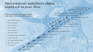 Ещё в 1939 году в довоенном ссср был установлен особый праздничный день, который чествовал тех. 4ocqcijcpd1mim