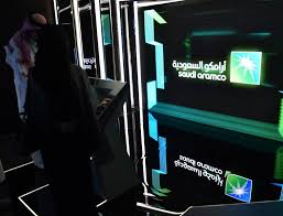 Everything we do is anchored by our corporate values: Aramco Shares To Start Trading Dec 11 Tadawul Exchange Saudi Gazette