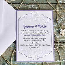Faire Part De Mariage Oriental Modele Yasmine Disponible Sur Notre Site Personnalisation Et Impression En Faire Part Mariage Invitation Mariage Faire Part