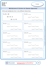 Multiplication Division Inverse Operations In 2020 Math Practice Worksheets Math Worksheets Math Classroom