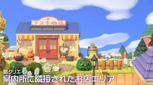 ▼ しずか りんは はじめて どうぶつのもりを ぷれいする! ã‚ã¤æ£® æ¡ˆå†…æ‰€ã®å¾Œã‚ã«ãŠã—ã‚ƒã‚Œã«ãŠåº—å'¨ã‚Šã‚'ä½œã‚‹ å³¶ã‚¯ãƒªã‚¨ã‚¤ãƒˆ Acnh Animal Crossing New Horizons Shopping District Speed Build Youtube