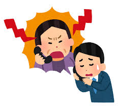 クレーマーのイラスト（女性） | かわいいフリー素材集 いらすとや