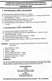 Kenapa elaun pengerusi mpkk@ketua kampung sekarang lebih rendah dari berbanding semasa zaman kerajaan bn? Foreigner Marrying A Local Bruneian A Step By Step Guide