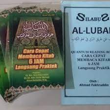 We did not find results for: Jual Metode Cara Cepat Membaca Kitab 6 Jam Langsung Praktek Nahwu Shorof Kab Demak Allubab Tokopedia