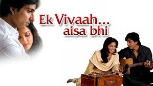 Ek Vivah Aisa Bhi Movie Watch Full Movie Online On Jiocinema