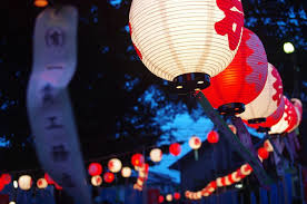 This lamp gives a great frosted light. Traditional Japanese Illuminations Fixtures And Lanterns Suki Desu