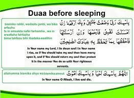 Dua B4 Sleep Quran Verses Islamic Quotes Before Sleep
