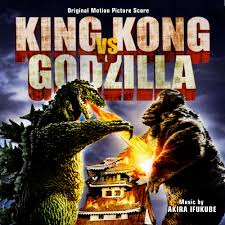 This is a remade version that i made of akira ifukube's music for godzilla, which was originally used in toho's godzilla movies. King Kong Vs Godzilla V2 Ac Akira Ifukube Tsd Front Covers
