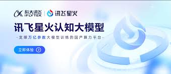 AI资讯| AI应用导航网