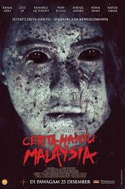 Saya kini bekerja di sebuah tempat yang canggih, oklah, jom kita jangan lengahkan masa lagi, sila tatap cerita ini. Cerita Hantu Malaysia Movie Release Showtimes Trailer Cinema Online