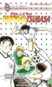 Captain Tsubasa Olive Tom Detail Des Avis