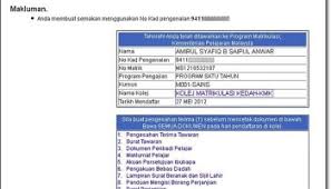 Pelajar yang telah mengemukakan permohonan kemasukan bagi program matrikulasi sesii 2017/2018 boleh membuat semakan melalui atas talian dan sistem pesanan ringkas (sms). Semak Keputusan Permohonan Kemasukan Ke Program Matrikulasi Kpm Kujie2 Com