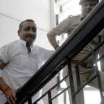 Unnao gangrape case: chargesheet names