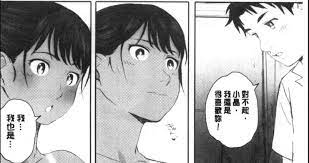 創作大廳- 巴哈姆特