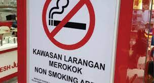 Kepada perokok sila ambil perhatian bahawa kerajaan telah mengisytiharkan kawasan larangan merokok. Pemkot Serang Akan Terapkan Perda Kawasan Tanpa Rokok Sinar Banten
