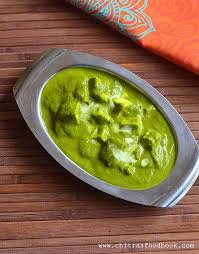 Dhaba Style Palak Paneer Recipe How To Make Punjabi Dhaba Style Palak Paneer With Video Recipe Paneer Recipes Paneer Palak Paneer