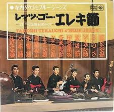 Search for text in url. å¯ºå†…ã‚¿ã‚±ã‚· ã®ãƒ–ãƒ­ã‚°è¨˜äº‹ä¸€è¦§ Gooãƒ–ãƒ­ã‚°ã¯ã˜ã‚ã¾ã—ãŸ