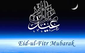 Maybe you would like to learn more about one of these? Eid Gebet Eid Al Fitr Ramazan Bayrami Am 13 Mai 2021 Iuv Kehl