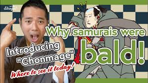 Rikishi upper divisions are topped with a chonmage shaped oicho (大 銀杏, ginkgo leaf) when tournament or représentation. The Surprising History Reasons Of Their Hairstyle Where To See The Chonmage Hairstyle Today Youtube