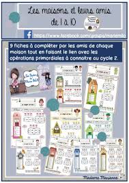 Les maisons et leurs amis Marie Milo by Mme Marianne