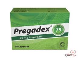 بريجاديكس لعلاج مشكلة الارق والتوتر Life Healthy Life Capsule