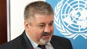 În alte țări, este cunoscută sub alte denumiri, precum: Reactia Avocatului Poporului Dupa Ce Bogdan Tirdea A Lansat O Carte Cu Acuzatii Grave La Adresa Ong Urilor Si Mass Media Din Moldova