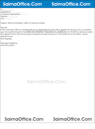 The human resources business partner (hrbp) and the employee's immediate manager must approve the advance request before this request form What Is Another Name For Salary Advance