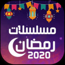 11 months ago11 months ago. So9dades 2020 Download