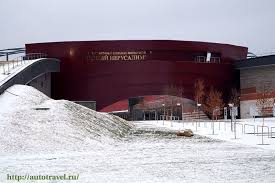 Два лимитированных стакана с любимыми героями: Istra Moskovskaya Oblast Chto Posmotret