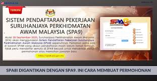 Kemaskini bagi sistem pendaftaran pekerjaan spa9 akan dilakukan dari semasa ke semasa. Spa Guna Sistem Pendaftaran Pekerjaan Spa9 Mulai Isnin The Capital Post