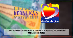 Ini dia cara paling mudah untuk semak secara online. Tarikh Bayaran Bantuan Bulanan Jkm Bagi Bulan Februari 2021 Semak Disini