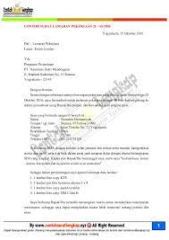 Saat ini, saya belajar di jurusan bahasa inggris universitas lampung dengan ipk 3,5o dan berumur 24 tahun juga berpengalaman dalam mengajar privat. Contoh Surat Lamaran Kerja Sopir Bahasa Inggris