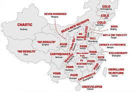 Photo Of The Day Learn Your Chinese Provincial Stereotypes China Map China Map