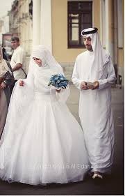 My Days With My Lovely Niqab Muslimische Brautkleider Muslimische Hochzeit Muslimische Braute