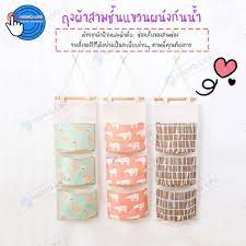 ขายด วนโปรโมช น กระเป าแขวนผน งก นน ำ ท เก บของแบบแขวน ม 3ช อง ว สด ผ าฝ ายและผ าล น น ขนาด ส ง 6 holiday decor holiday calendar