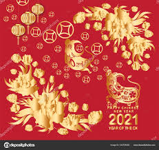 May all your wishes come true. Happy New Year 2021 Sign Daily Quotes