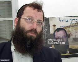 123 Israel Kach Photos & High Res Pictures