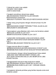 Perasaan ini juga berkait rapat dengan nilai dan perkara yang mereka perjuangkan. Agama Islam
